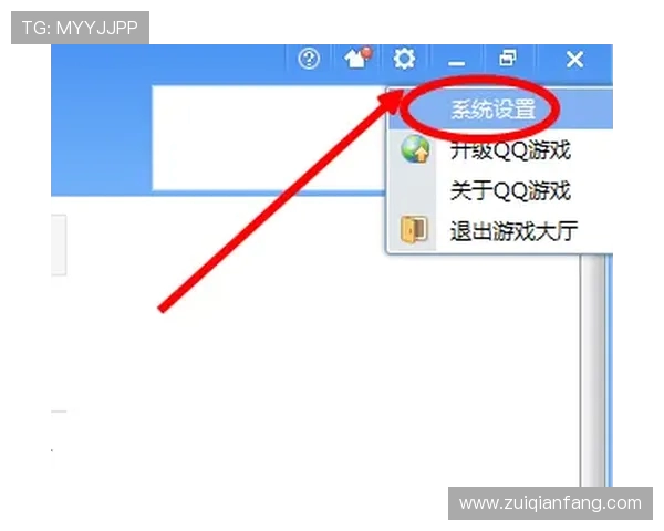 联想Zone辅助瞄准功能在打开游戏后消失的原因及解决方法解析